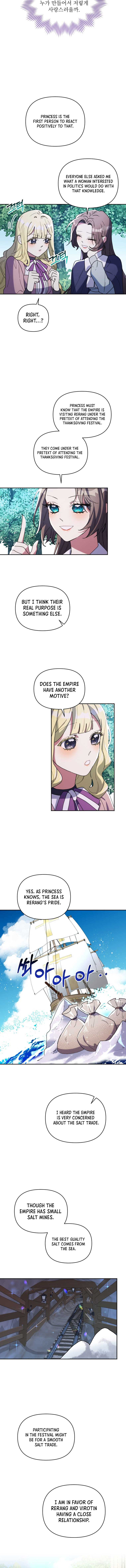 The Reason for Avoiding Him, the Perfect One Chapter 4 - Page 6