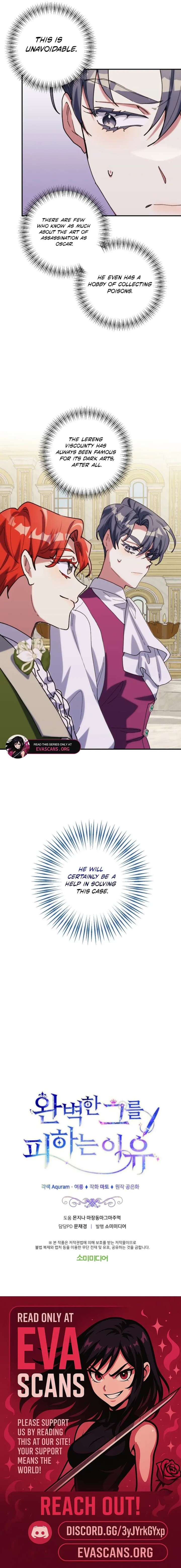 The Reason for Avoiding Him, the Perfect One Chapter 40 - Page 18