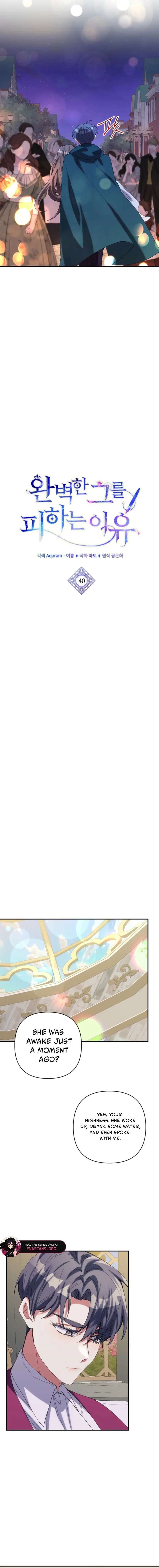 The Reason for Avoiding Him, the Perfect One Chapter 40 - Page 4