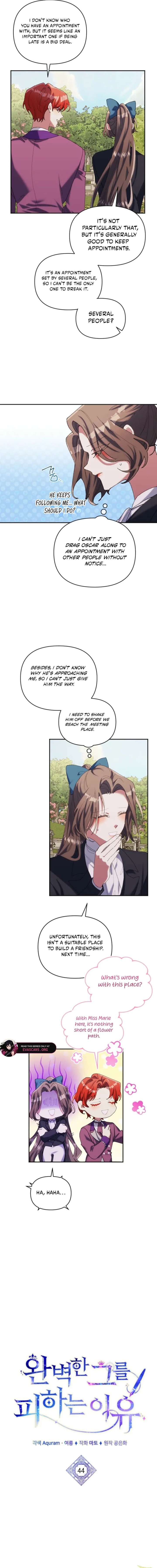 The Reason for Avoiding Him, the Perfect One Chapter 44 - Page 4