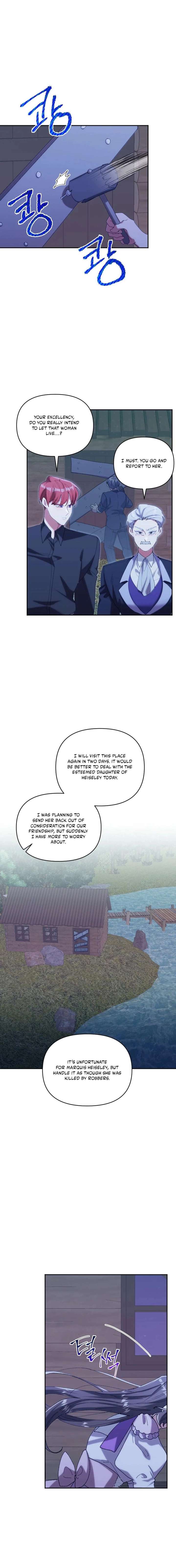 The Reason for Avoiding Him, the Perfect One Chapter 48 - Page 10