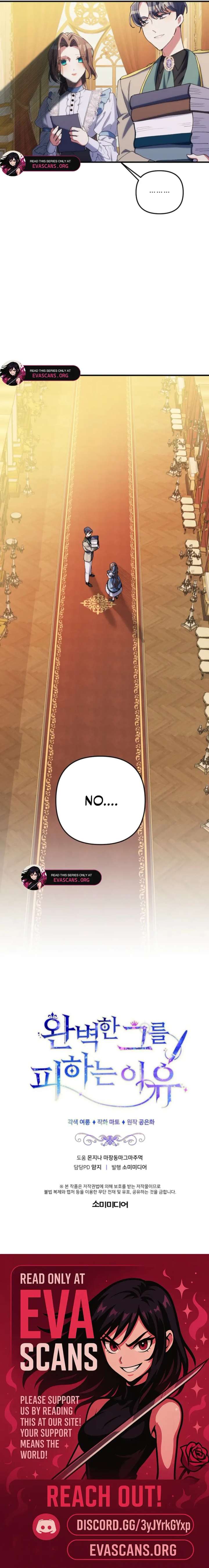 The Reason for Avoiding Him, the Perfect One Chapter 54 - Page 17