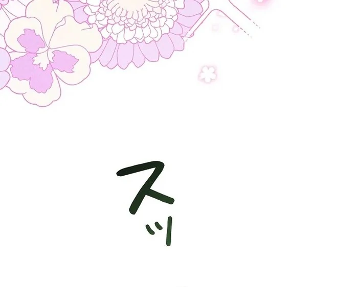 Alissa and the Magic Diary Chapter 22 - Page 91