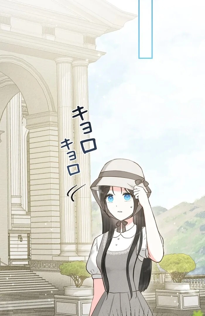 Alissa and the Magic Diary Chapter 23 - Page 49