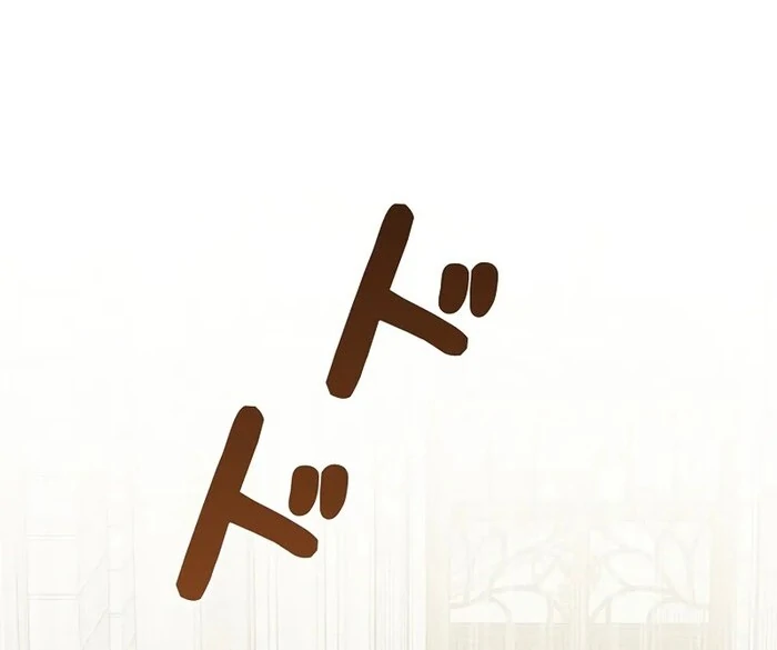 Alissa and the Magic Diary Chapter 23 - Page 56