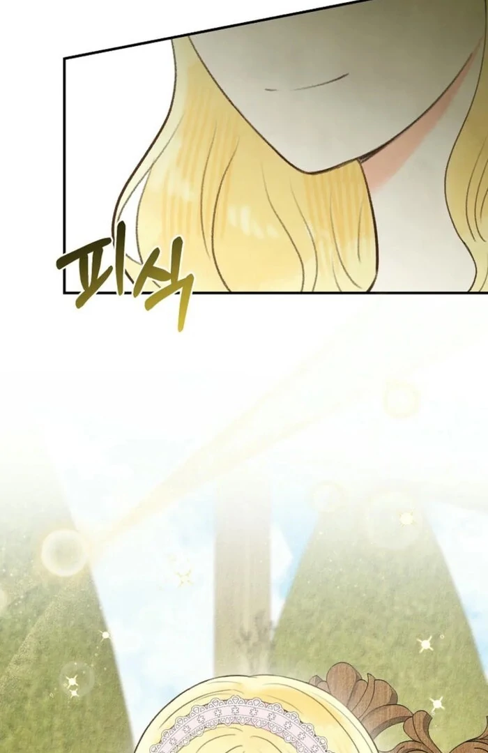 Alissa and the Magic Diary Chapter 24 - Page 123