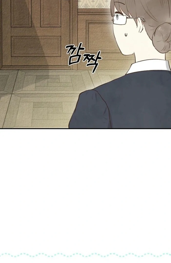 Alissa and the Magic Diary Chapter 24 - Page 18