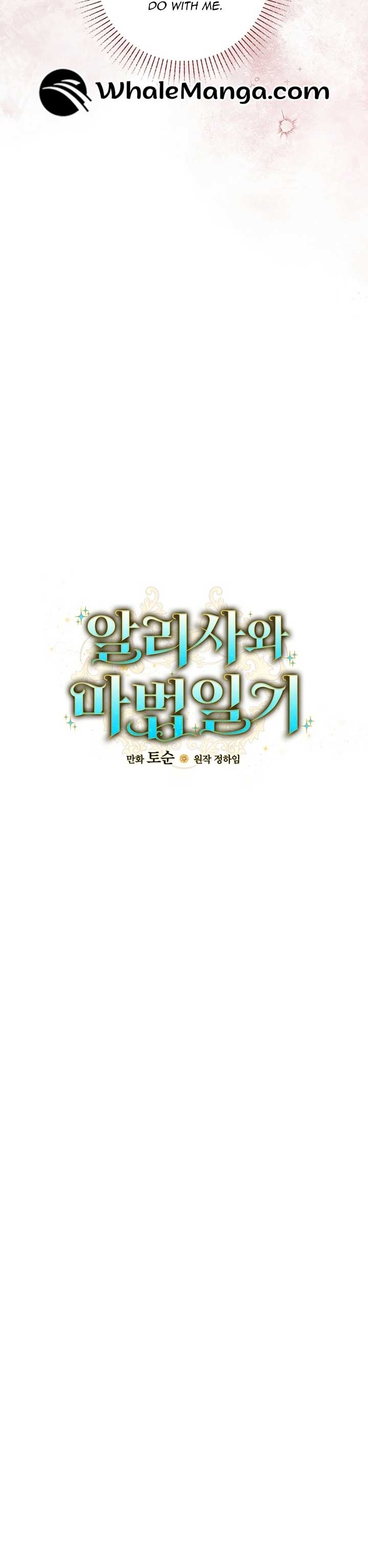 Alissa and the Magic Diary Chapter 3 - Page 9