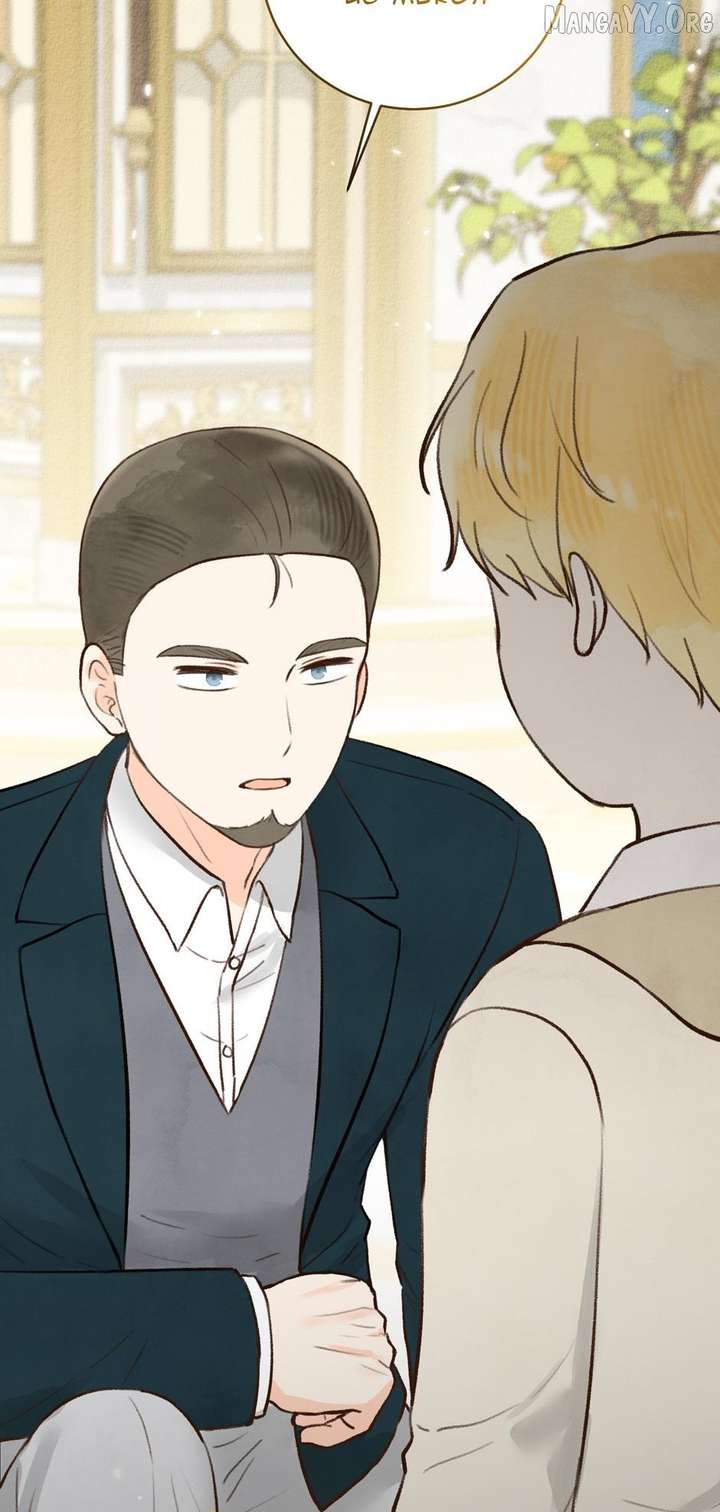 Alissa and the Magic Diary Chapter 49 - Page 52