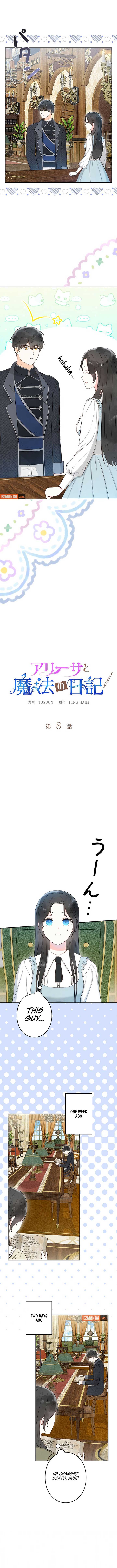 Alissa and the Magic Diary Chapter 8 - Page 4