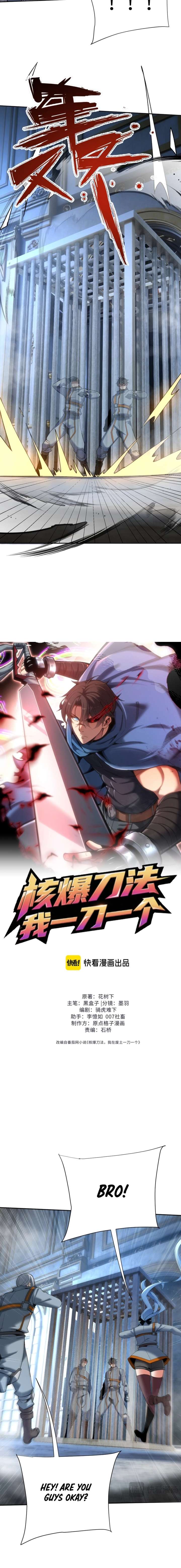 Nuclear Slash Technique: One Hit, One Kill Chapter 36 - Page 4