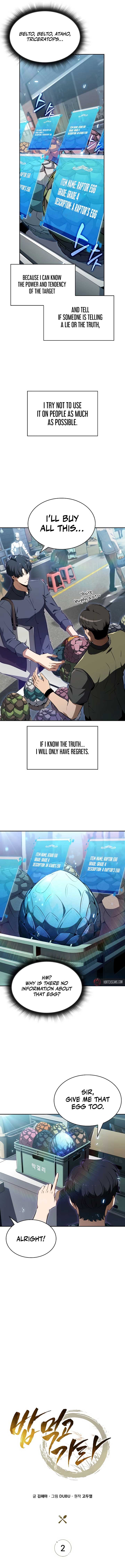 Eat and Go Chapter 2 - Page 3