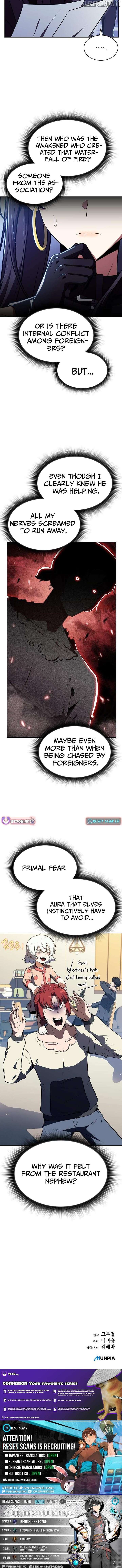 Eat and Go Chapter 24 - Page 15