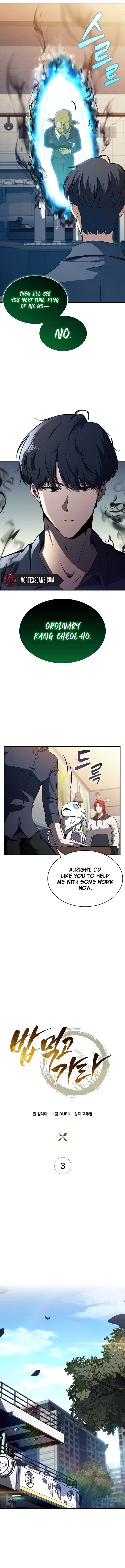 Eat and Go Chapter 3 - Page 7