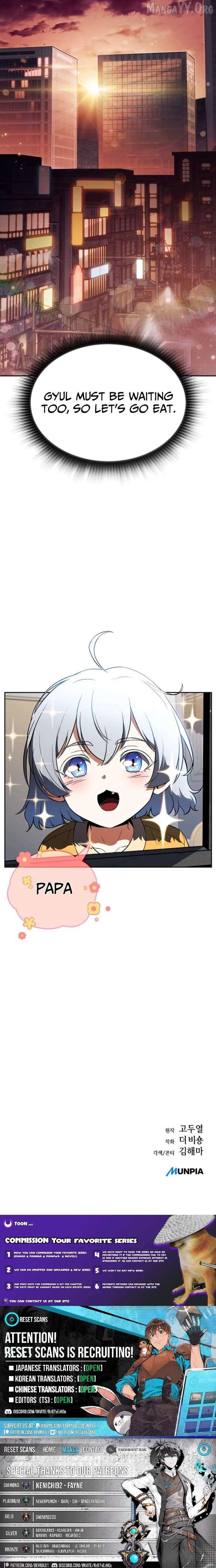 Eat and Go Chapter 30 - Page 17