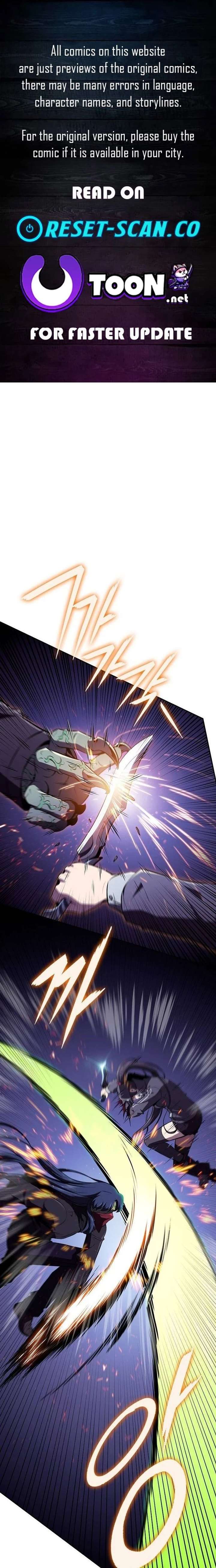 Eat and Go Chapter 42 - Page 1