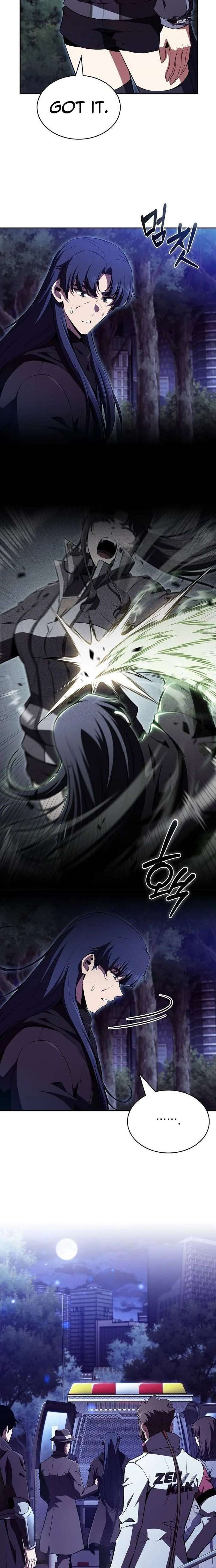 Eat and Go Chapter 42 - Page 23