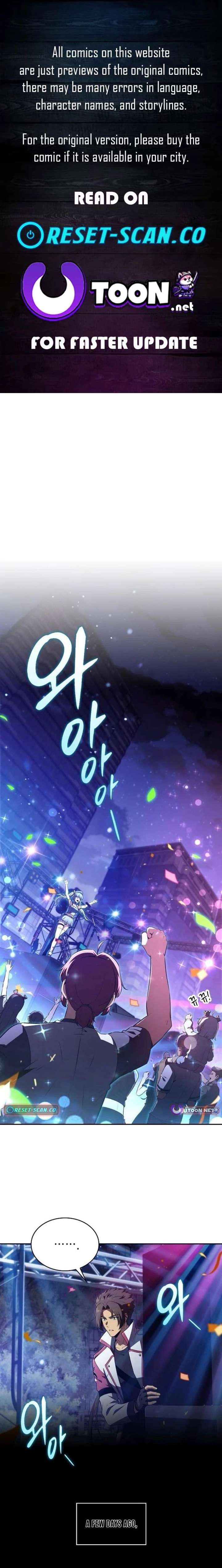 Eat and Go Chapter 45 - Page 1