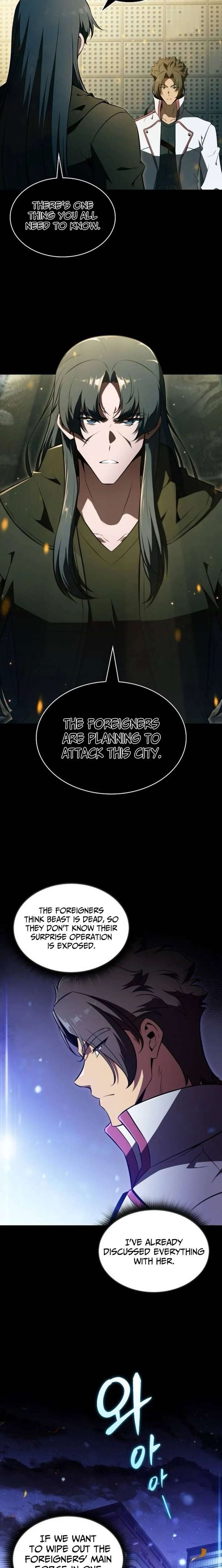 Eat and Go Chapter 45 - Page 3