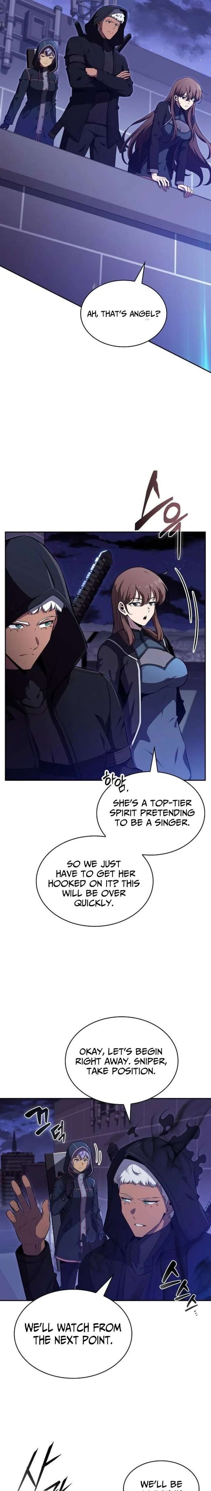 Eat and Go Chapter 45 - Page 5