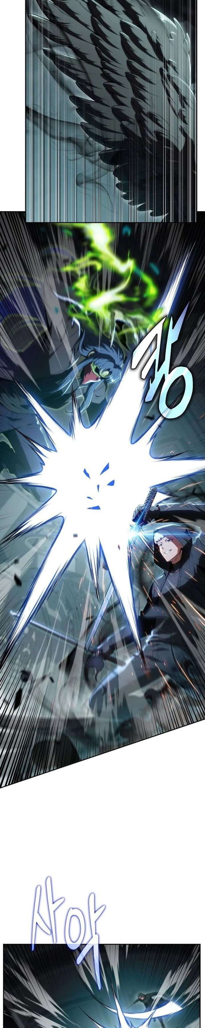 Eat and Go Chapter 49 - Page 18