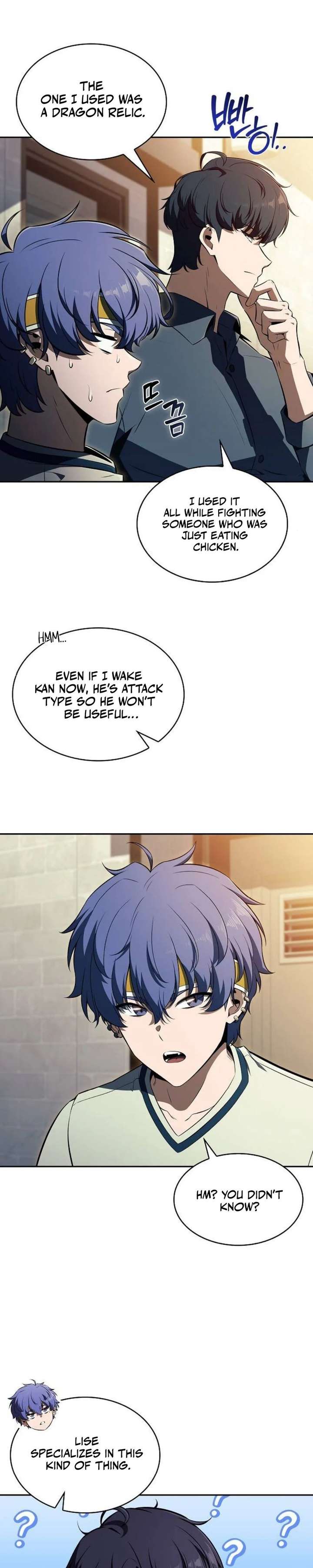 Eat and Go Chapter 49 - Page 37