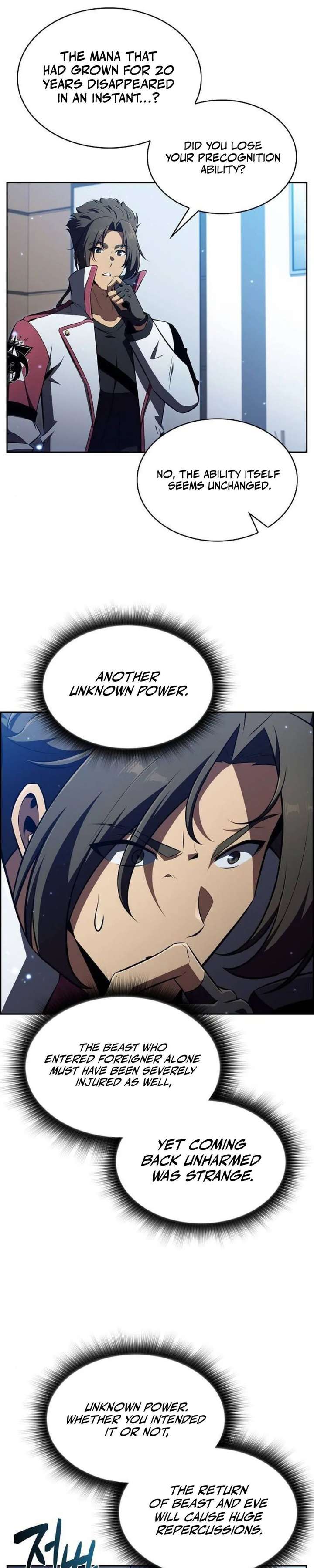 Eat and Go Chapter 50 - Page 18