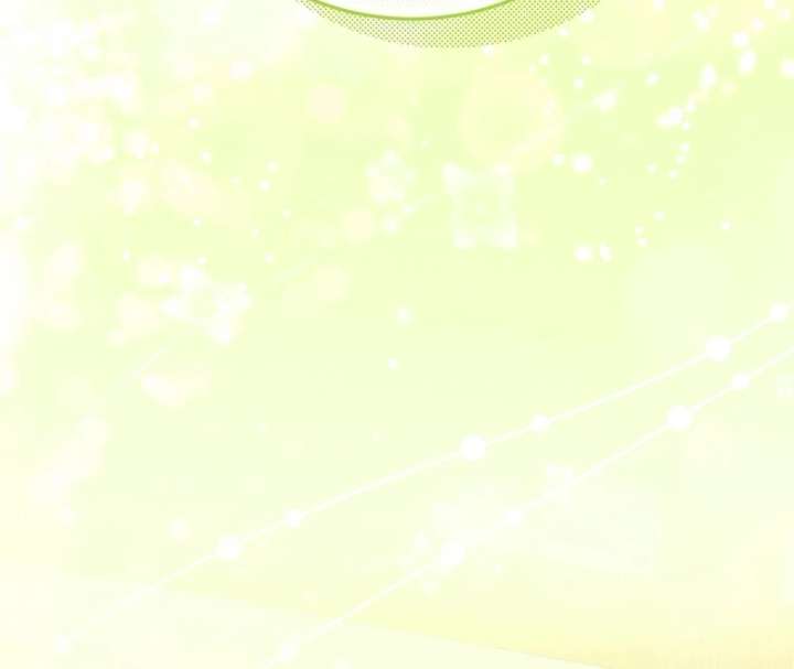 A Bad Example of a Perfect Curse Chapter 15 - Page 123