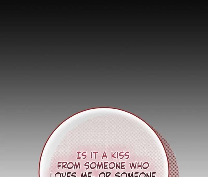 A Bad Example of a Perfect Curse Chapter 16 - Page 118