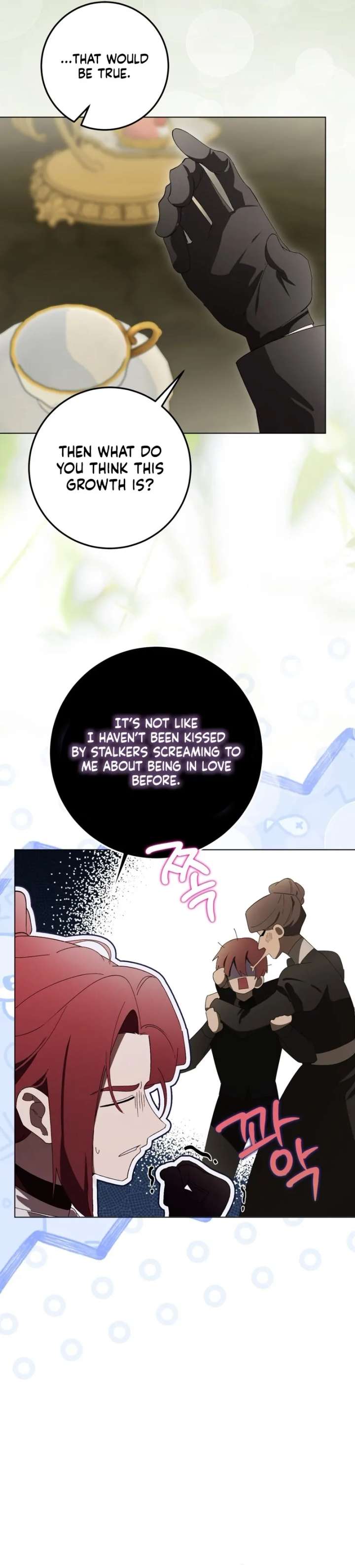 A Bad Example of a Perfect Curse Chapter 16 - Page 121