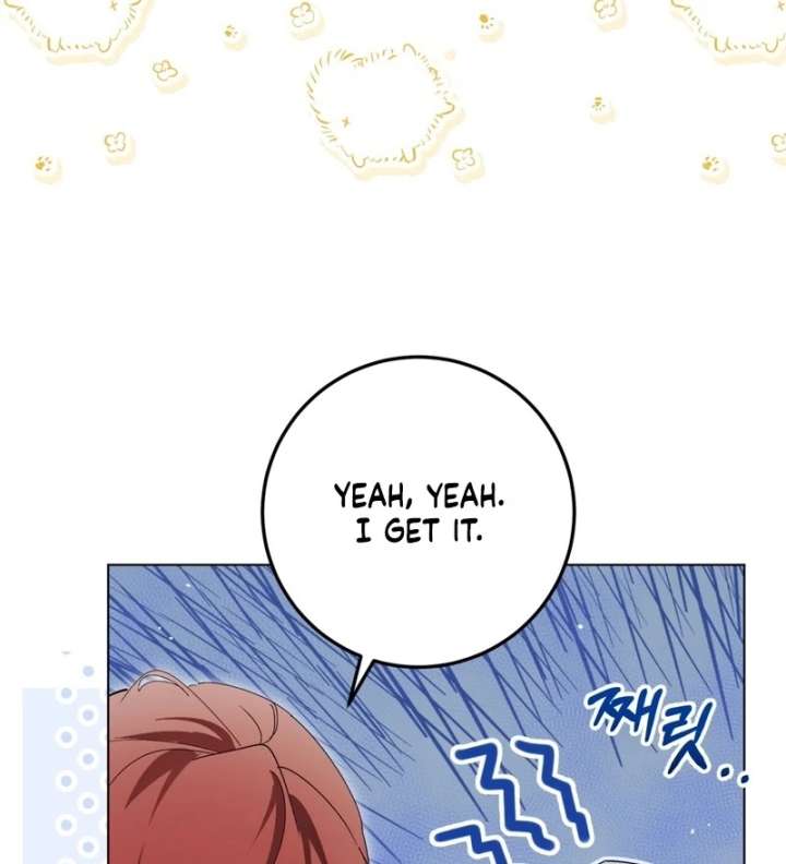 A Bad Example of a Perfect Curse Chapter 16 - Page 5