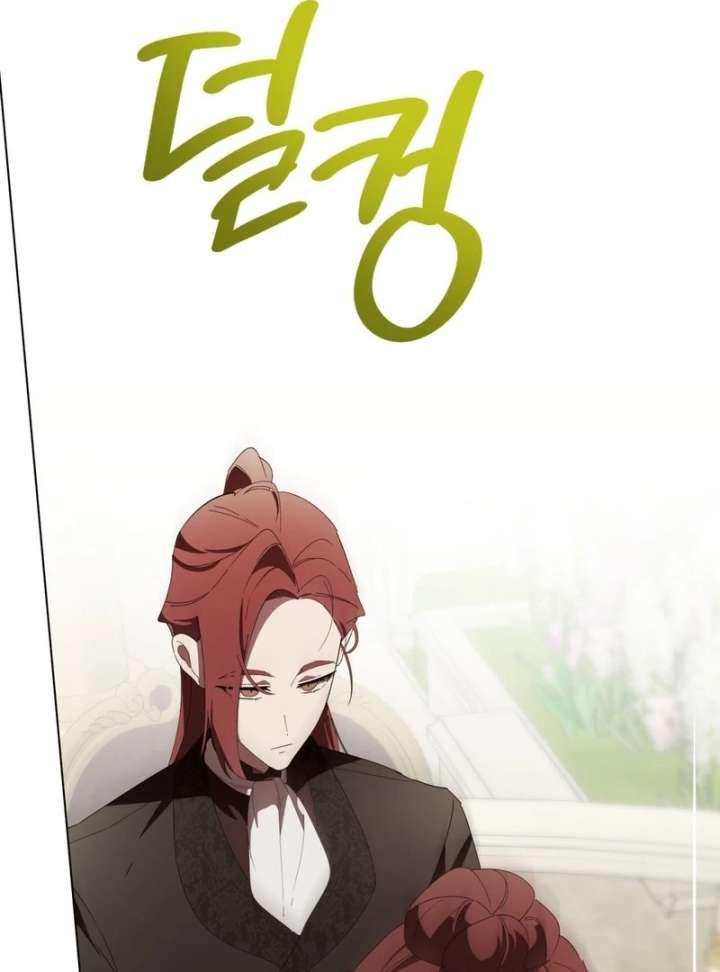 A Bad Example of a Perfect Curse Chapter 16 - Page 84