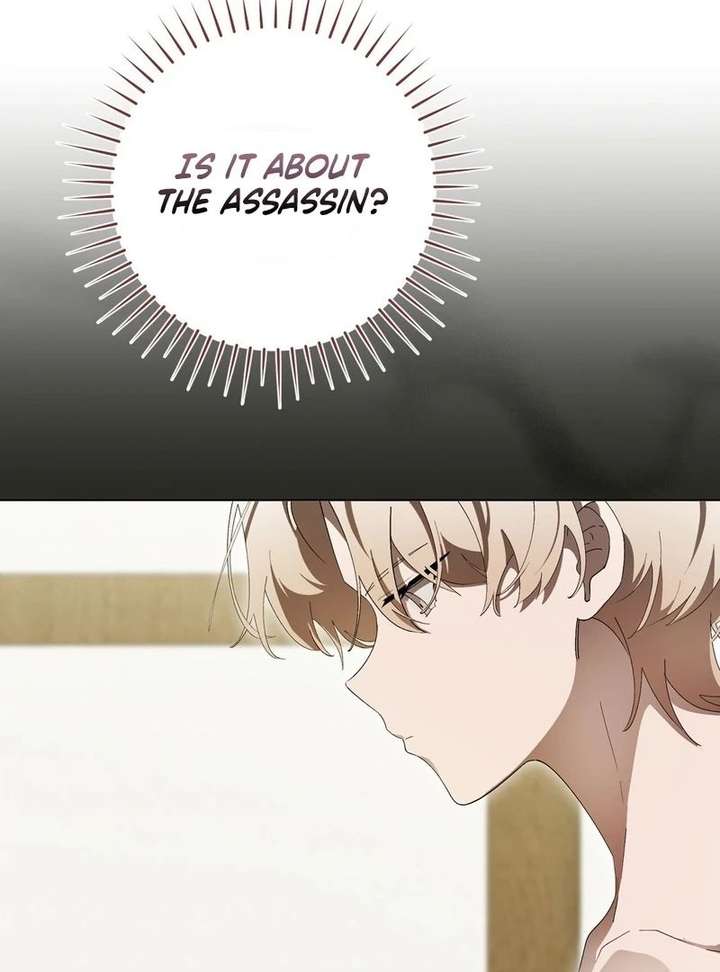 A Bad Example of a Perfect Curse Chapter 17 - Page 34