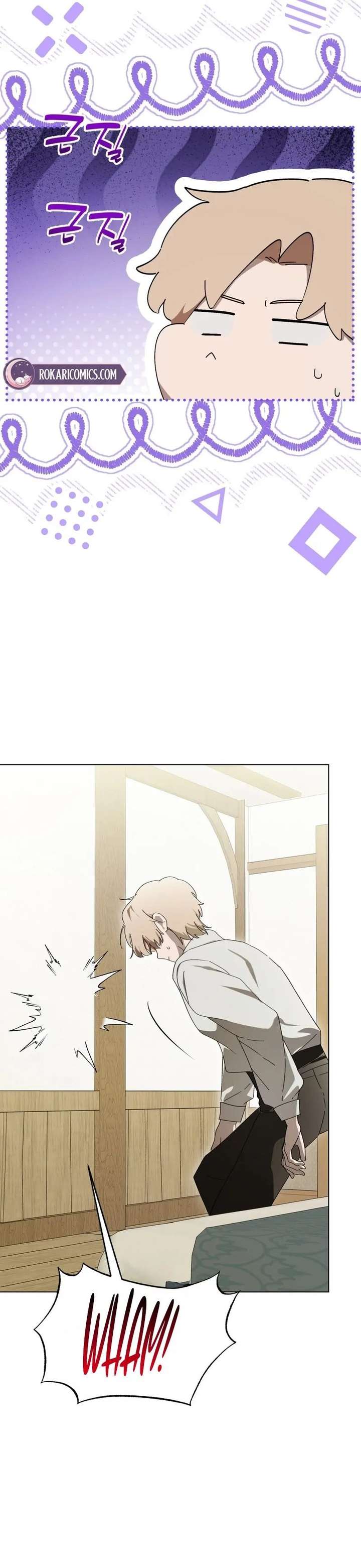 A Bad Example of a Perfect Curse Chapter 17 - Page 5