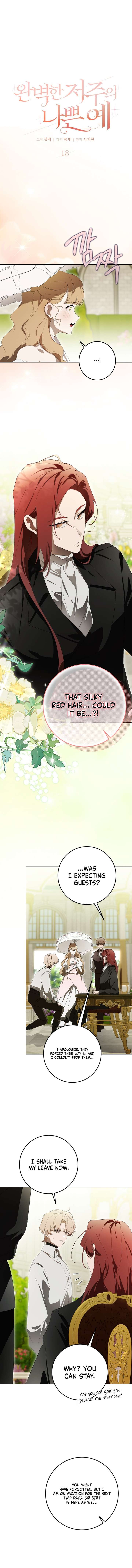 A Bad Example of a Perfect Curse Chapter 18 - Page 3