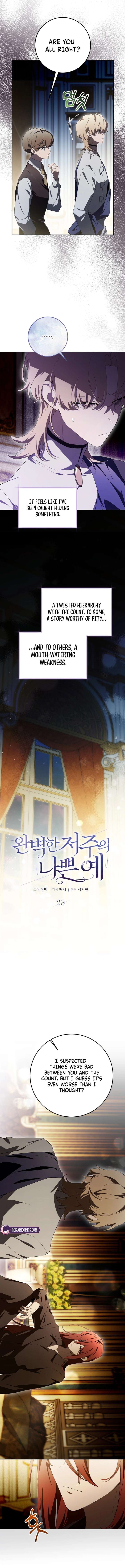 A Bad Example of a Perfect Curse Chapter 23 - Page 2