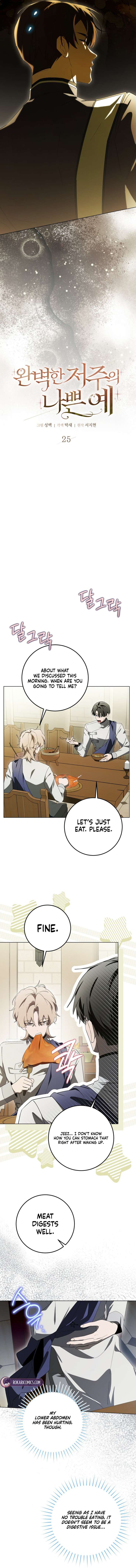 A Bad Example of a Perfect Curse Chapter 25 - Page 2