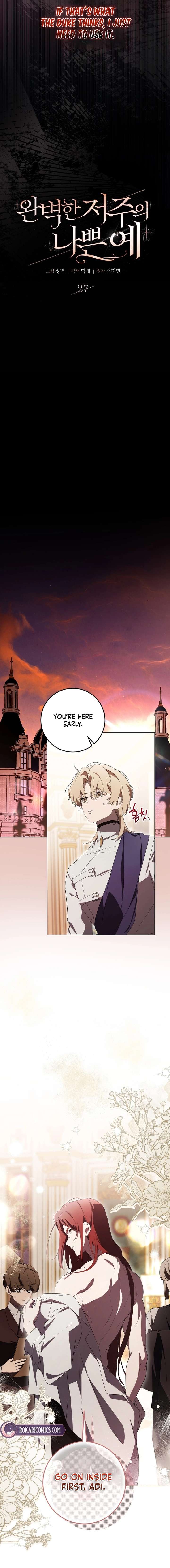 A Bad Example of a Perfect Curse Chapter 27 - Page 5