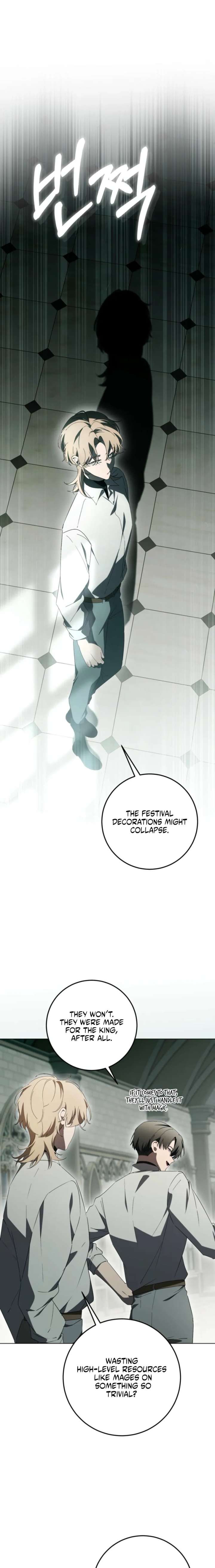 A Bad Example of a Perfect Curse Chapter 32 - Page 17