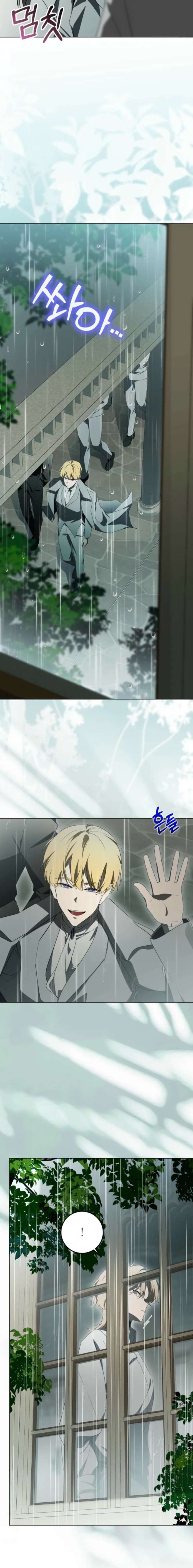 A Bad Example of a Perfect Curse Chapter 32 - Page 20