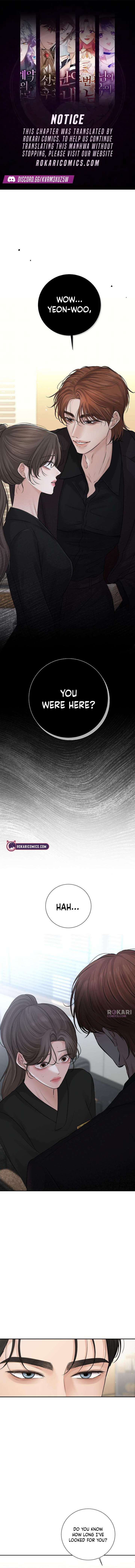 The Villain’s Pure Love Chapter 16 - Page 1