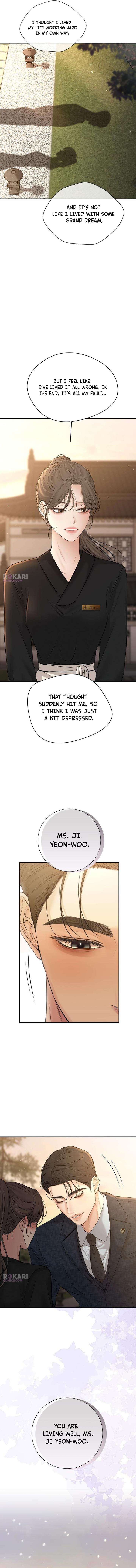 The Villain’s Pure Love Chapter 17 - Page 15