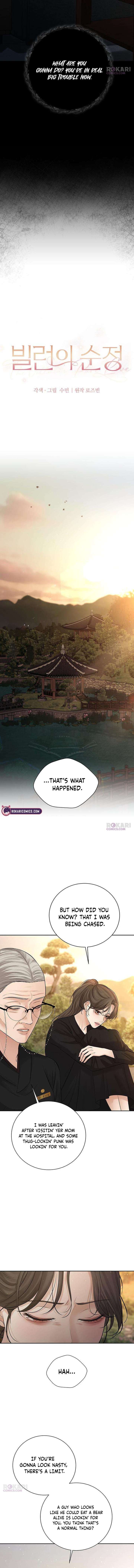 The Villain’s Pure Love Chapter 17 - Page 5