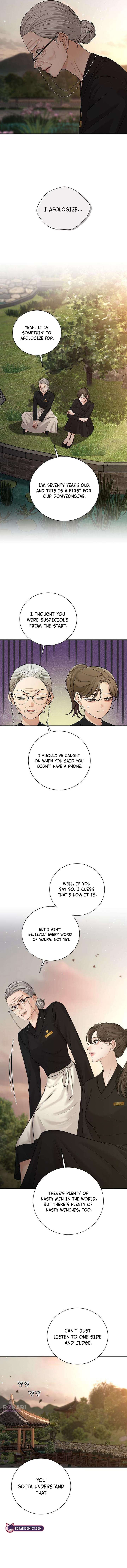 The Villain’s Pure Love Chapter 17 - Page 6