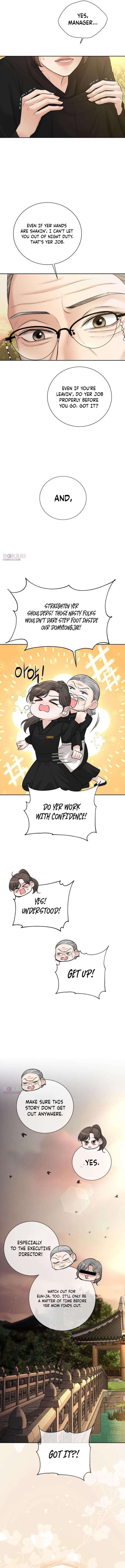 The Villain’s Pure Love Chapter 17 - Page 7