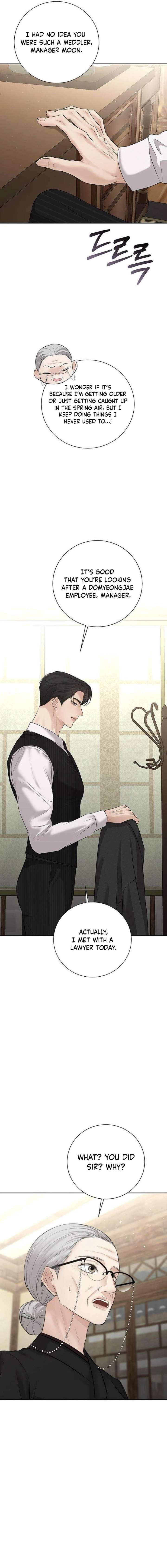 The Villain’s Pure Love Chapter 19 - Page 6