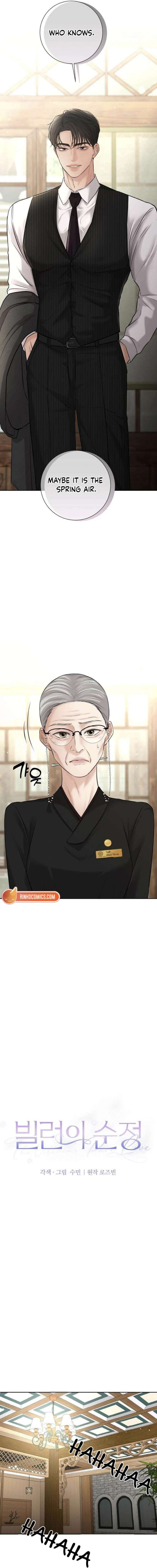 The Villain’s Pure Love Chapter 19 - Page 7