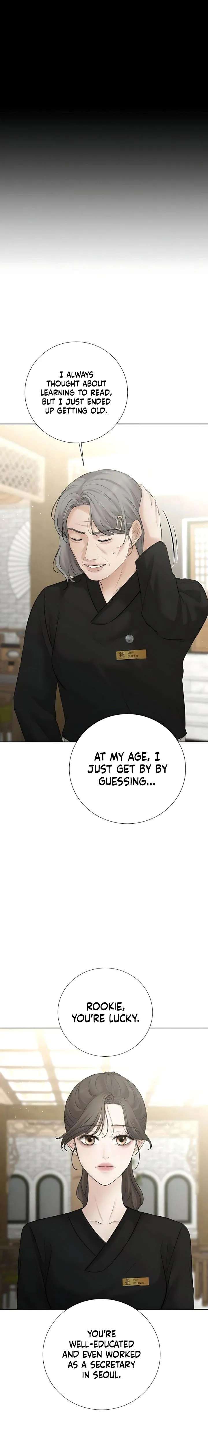 The Villain’s Pure Love Chapter 20 - Page 16