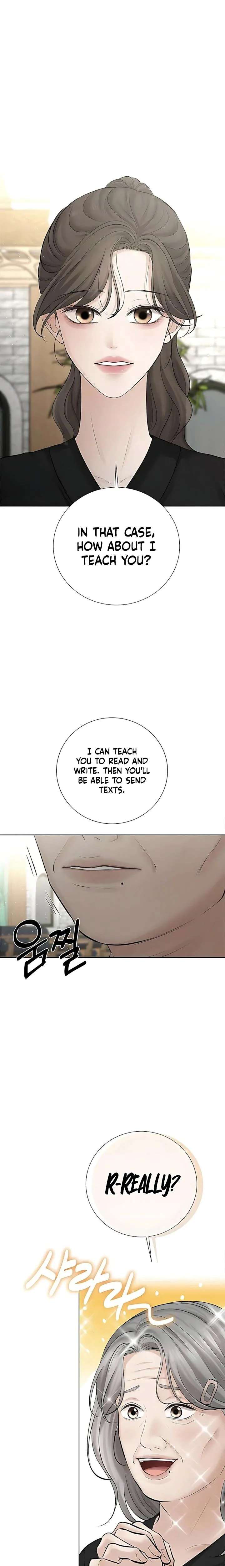 The Villain’s Pure Love Chapter 20 - Page 17