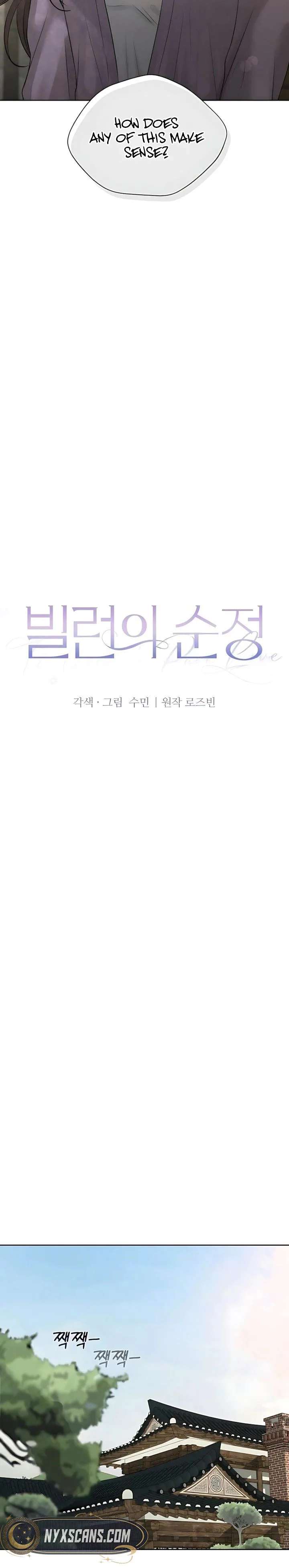 The Villain’s Pure Love Chapter 20 - Page 9